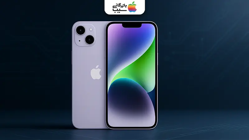 نمای کنار هم از آیفون 17 پرو مکس با فریم تیتانیومی براق و آیفون 14 با فریم آلومینیومی مات، روی یک سطح سفید مینیمال با نور ملایم