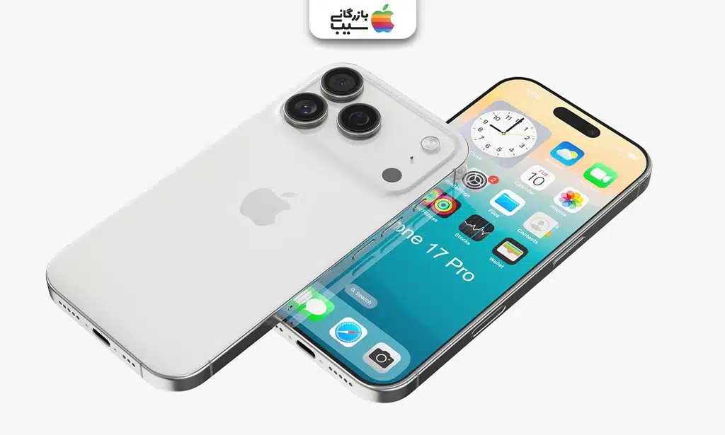 تصویر صفحه نمایش آیفون 17 پرو که فرآیند Face ID یا اپلیکیشن Passwords را با عناصر امنیتی نشان میدهد.