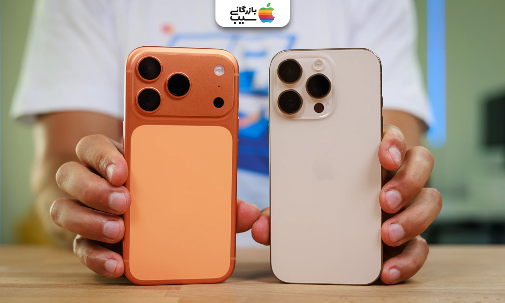 تصویر دو گوشی در کنار هم که مقایسه طراحی، فریم، جنس و رنگ‌آمیزی آن‌ها نشان داده شده است.