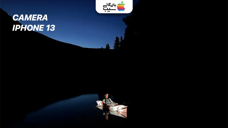 نمونه عکس‌های مقایسه‌ای واقعی، منظره شب با زوم در ۱۷ پرو مکس در مقابل حالت شب استاندارد در ۱۳