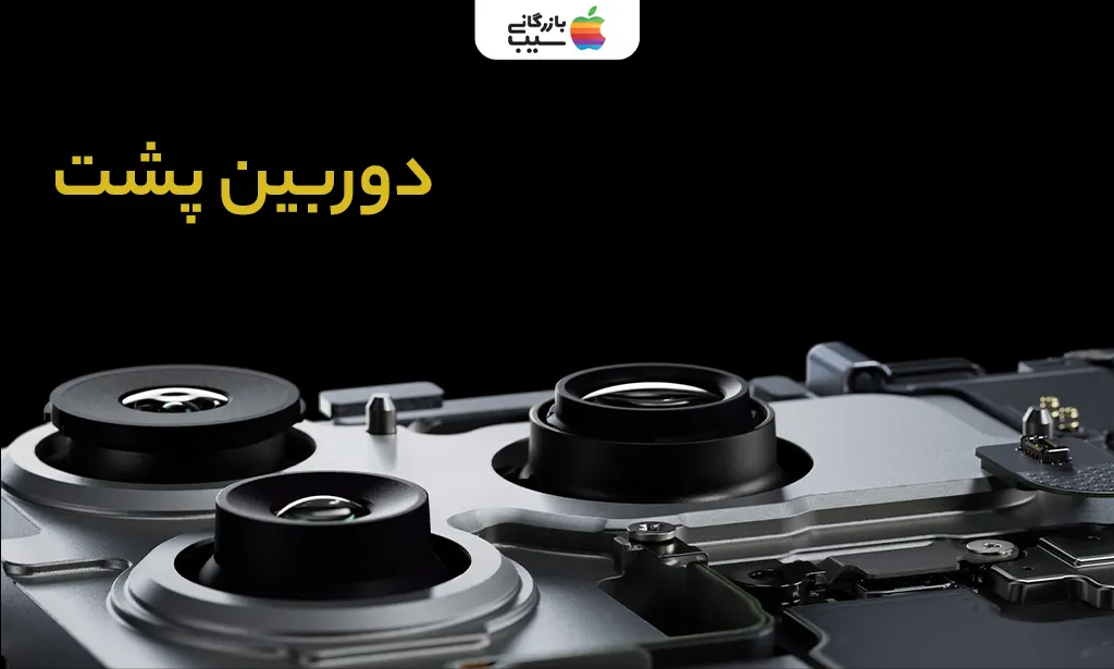 عکس مقایسهای عکس گرفته شده با دوربین پشت دو گوشی، منظره شهری در شب، با جزئیات زوم شده.