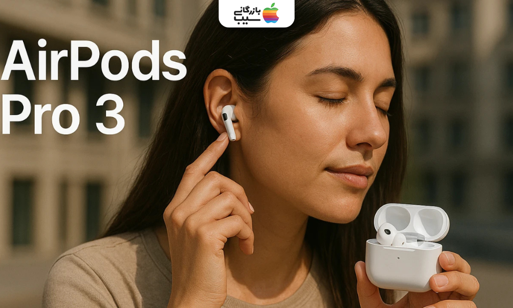 تصویری از دختری در حال تماس با ایرپاد پرو 3