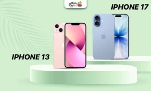 تصویری جهت مقایسه تمام ویژگی های آیفون 17 با آیفون 13
