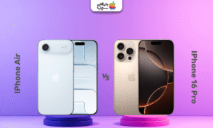تصویری جهت مقایسه تمام ویژگی های آیفون ایر با آیفون 16 پرو