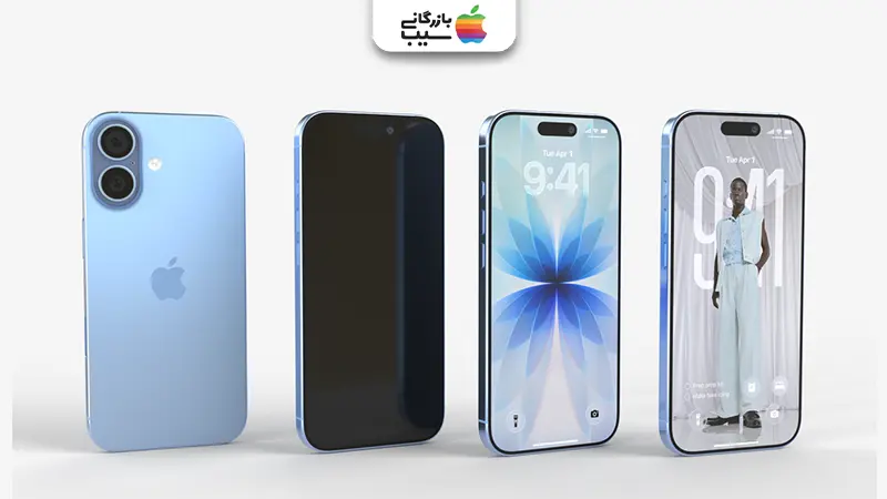 تصویری جهت مقایسه اطلاعات پایه و اساسی آیفون 17 با آیفون 15 پرو