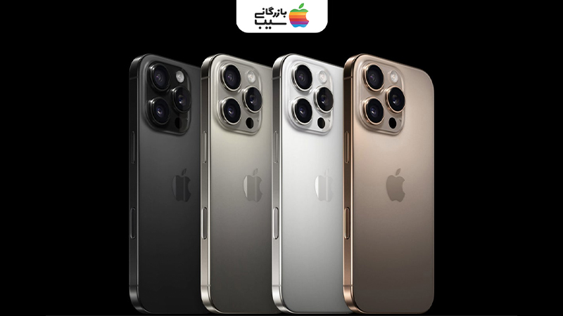 تصویری جهت مقایسه طراحی آیفون 17 پرو مکس با آیفون 16 پرو