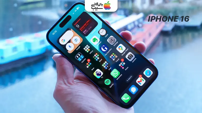 تصویری جهت مقایسه صفحه نمایش آیفون 17 با آیفون 16