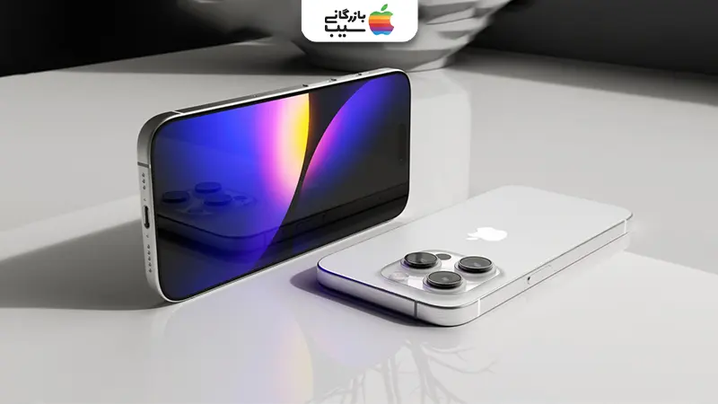تصویری جهت مقایسه صفحه نمایش آیفون 17 با آیفون 15 پرو