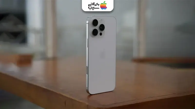 تصویری جهت مقایسه نقاط قوت و ضعف آیفون ۱۷ با آیفون ۱۶ پرو مکس