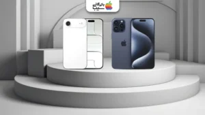 تصویری از مقایسه آیفون ایر با آیفون 15 پرو مکس در کنار یکدیگر