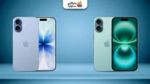 تصویر اصلی از مقایسه تمام ویژگی های آیفون 17 با آیفون 16 