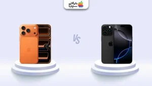 تصویری برای مقایسه تمامی جنبه های آیفون 17 پرو مکس با آیفون 16 پرو