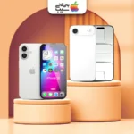 مقایسه آیفون ایر با آیفون ۱۶؛ اپل چگونه نسل‌ها را متحول کرد؟