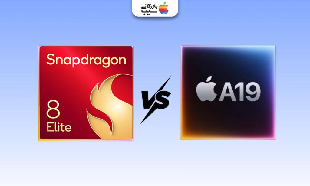 تفاوت ویژگیهای هوش مصنوعی بین آیفون 17 و OnePlus 13