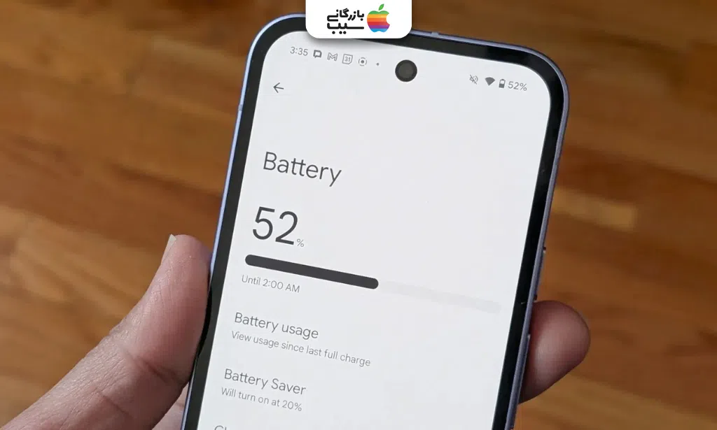 تصویری جهت مقایسه باتری و شارژ در آیفون 17 پرو با گوگل پیکسل 10 پرو