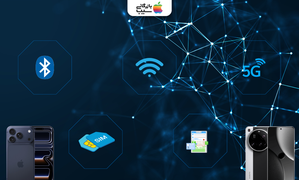 تصویری از سنسورها و امکانات ارتباطی دو گوشی با نمایش وایفای، بلوتوث، GPS و پشتیبانی از ۵G