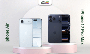 تصویر اصلی جهت مقایسه تمامی ابعاد آیفون ایر با آیفون 17 پرو مکس 
