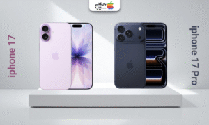 "مقایسه‌ای دقیق از ویژگی‌های برجسته آیفون ۱۷ و آیفون ۱۷ پرو