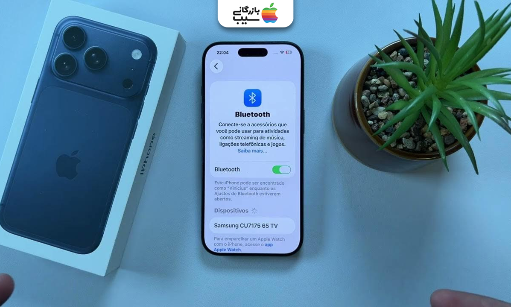 مقایسه کامل سنسورها و ارتباطات آیفون 17 با آیفون 17 پرو مکس