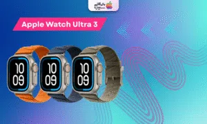 تصویر اصلی برای نقد و بررسی تمام ابعاد اپل واچ اولترا ۳