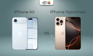 تصویر اینفوگرافی از آیفون 16 پرومکس و آیفون ایر