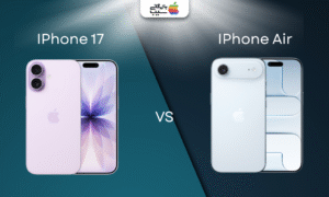 تصویری جهت مقایسه تمام ویژگی های آیفون ١٧ با آیفون ایر