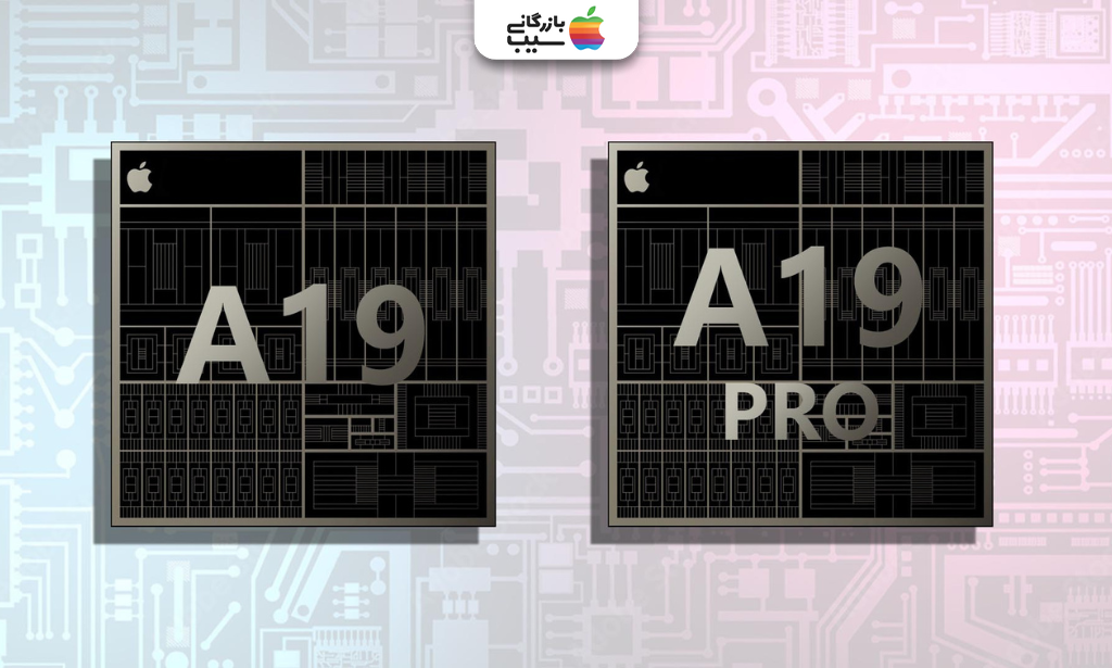 تصویری جهت مقایسه تراشه آیفون ۱۷ با آیفون ایر