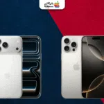 مقایسه آیفون ۱۷ پرو با آیفون ۱۶ پرو مکس؛چه چیزی واقعا تغییر کرده است؟