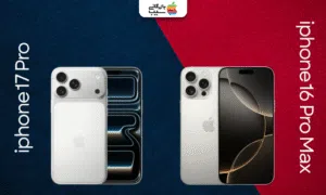 مقایسه آیفون 17 پرو و 16 پرو مکس برای درک اختلاف ظاهری، ارگونومی و کیفیت تجربه کاربری در استفاده روزمره.