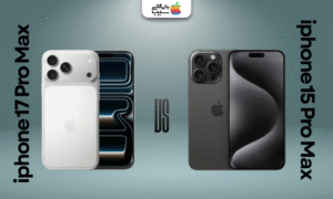 دو مدل پرچمدار کنار هم؛ مقایسه نسل جدید و مدل قبلی