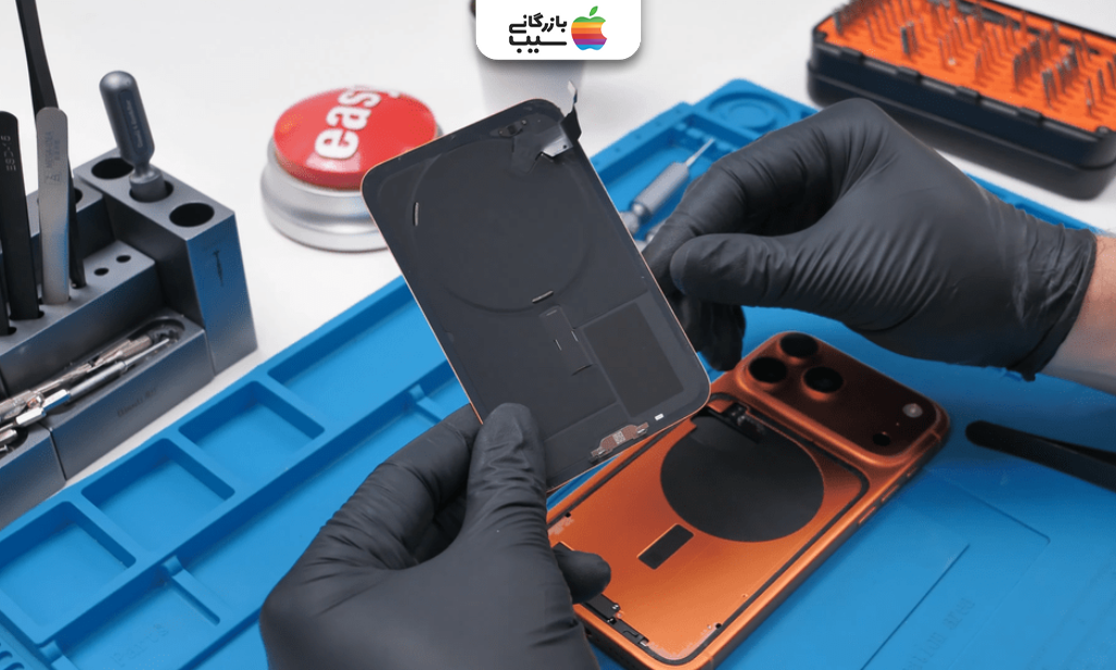 نمایندگی تعمیر آیفون ۱۷ پرو مکس در ایران