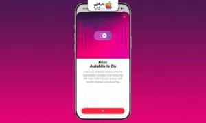 ۱. مقدمه آیفون ۱۷ پرومکس با صفحه‌نمایش روشن و اجرای اپل موزیک – جایی که تجربه شنیدن موسیقی با AutoMix در iOS 26 آغاز می‌شود.