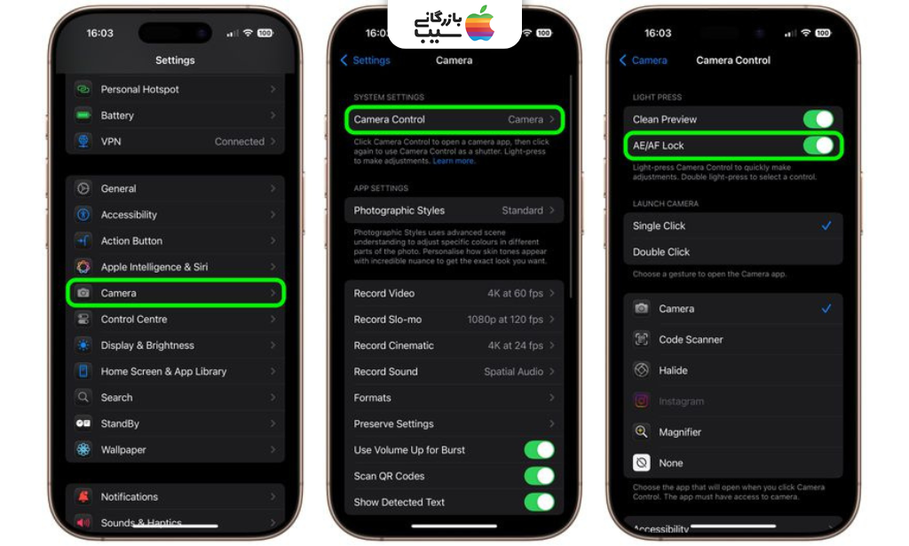 تصویر مراحل فعالساری نور و فوکوس خودکار با دکمه کمرا کنترل