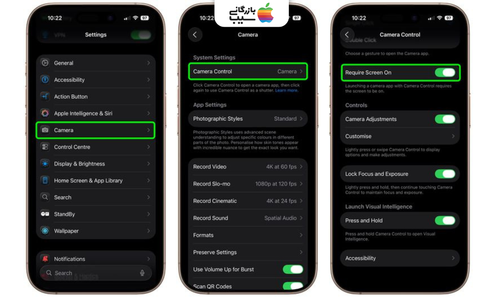 تصویر فعال سازی گزینه Require Screen On در تنظیمات دکمه کمرا کنترل آیفون