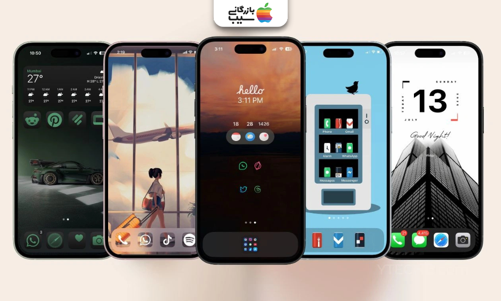 نمایش هوم اسکرین آیفون با ویجت‌ها، والپیپرهای تعاملی و رنگ‌بندی سفارشی آیکون‌ها برای شخصی‌سازی والپیپر هوم اسکرین آیفون