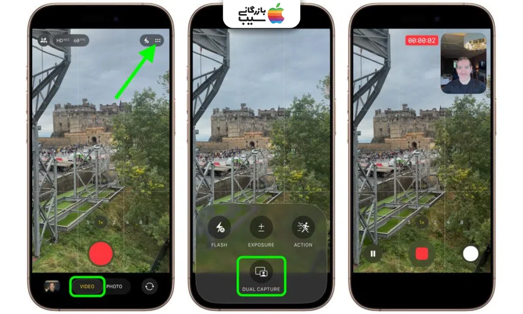 تصویر آموزش فعال‌سازی حالت Dual Capture در اپلیکیشن Camera برای ضبطهمزمان دوربین عقب و جلو