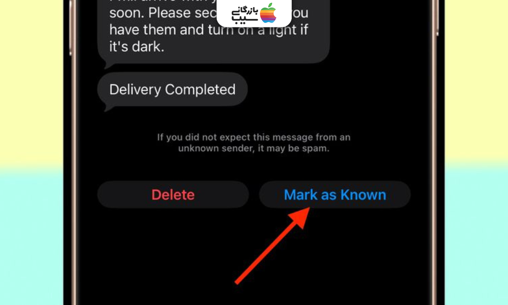 صفحه Messages آیفون در بخش Unknown Senders هنگام نمایش پیام‌های فیلترشده.برای فیلتر کردن پیام‌ها از فرستنده‌های ناشناس در آیفون
