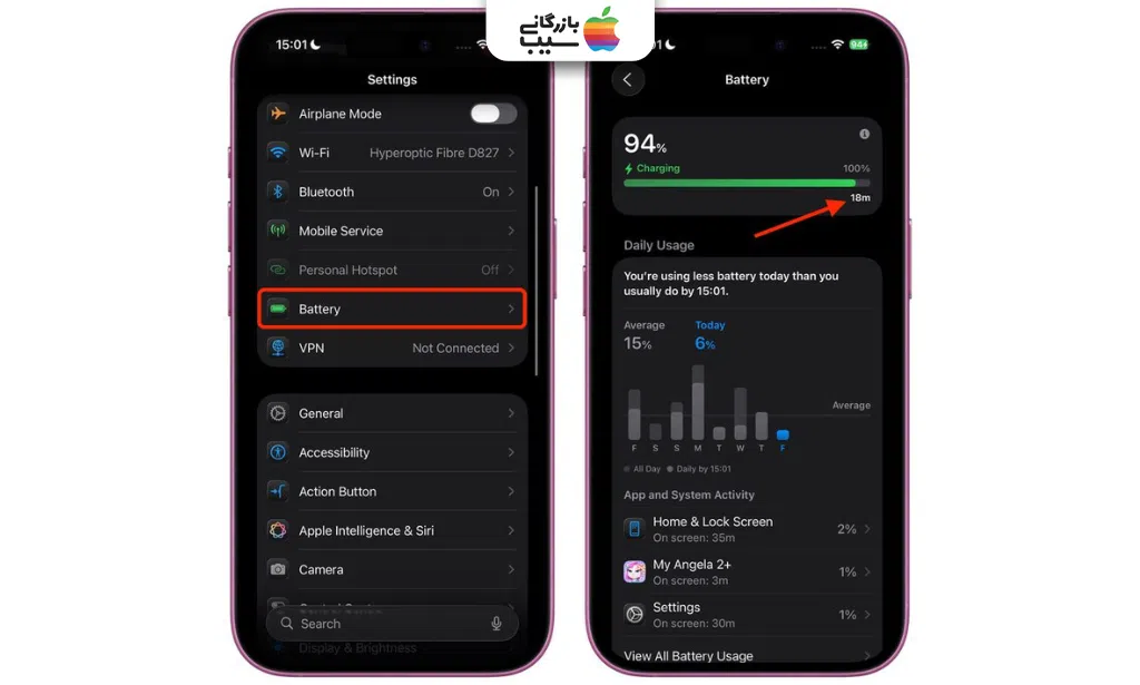 مشاهده نمایش زمان باقی‌مانده شارژ کامل  در تنظیمات باتری آیفون با iOS 26.