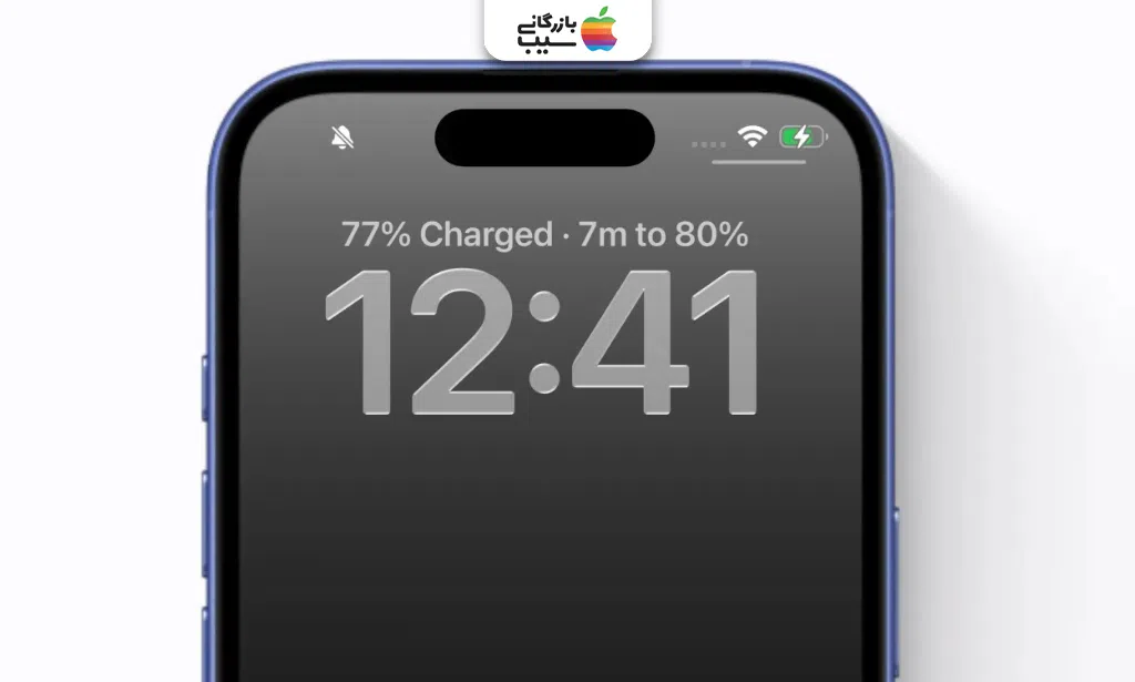 تصویر نمایش زمان باقی‌مانده شارژ آیفون روی صفحه قفل در iOS 26.