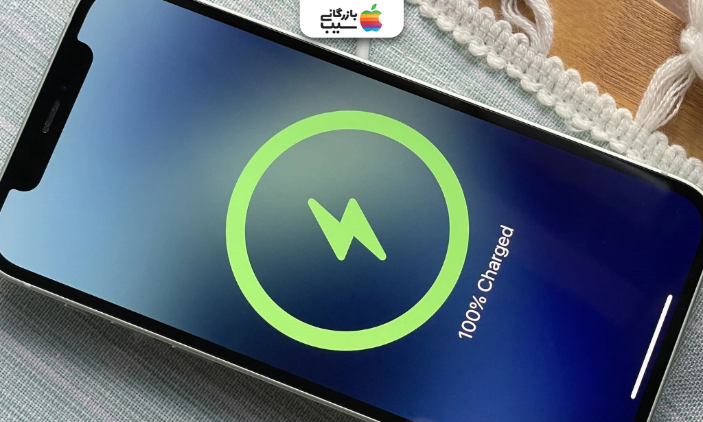 تصویر آیفون کامل شارژ شده در  مشاهده زمان شارژ کامل در تنظیمات آیفون