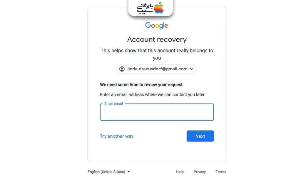 تصویری برای بازیابی اکانت جیمیل و پاسخ به سؤالات امنیتی