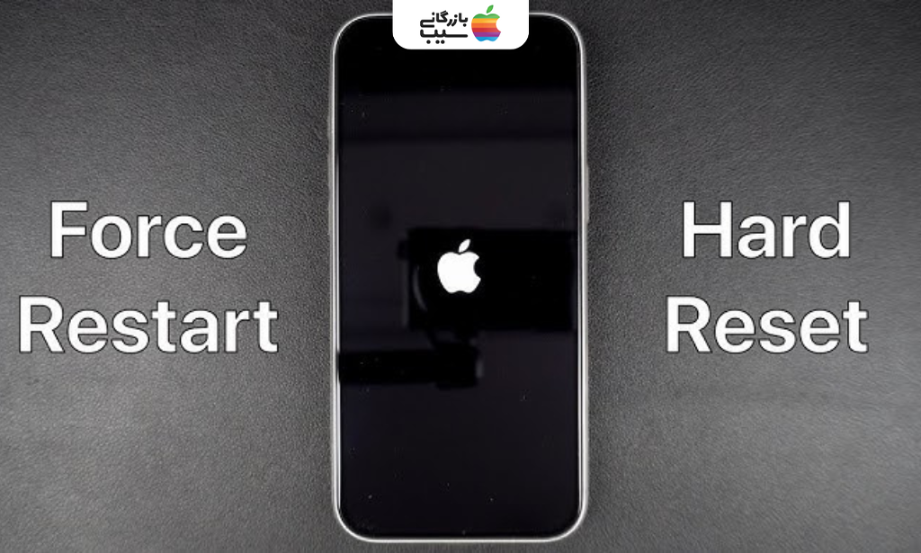 تصویری از آیفون برای هارد ریست و فورس ریستارت آیفون ۱۷ و آیفون ایر