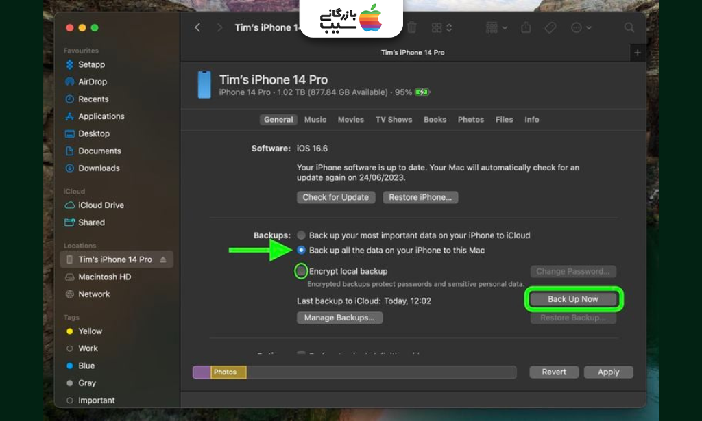 تصویر مراحل بکاپ‌گیری و آرشیو در Windows با Apple Devices App