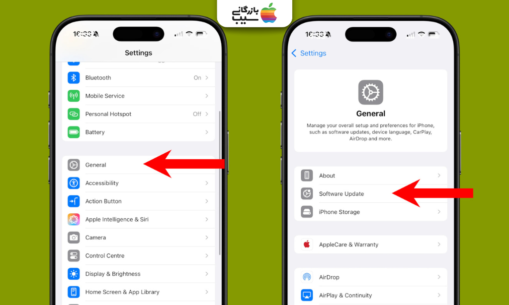 تصویر مراحل بروزرسانی از طریق تنظیمات برای آماده‌سازی آیفون برای نصب iOS 26