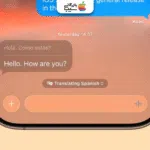 تصویری از فعالیت ایمسج