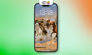 تصویر صفحه آیفون برای آموزش مراحل انتقال ویجت‌های لاک اسکرین به پایین صفحه