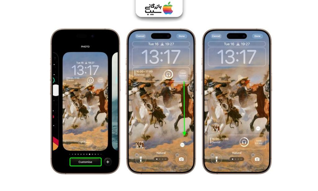 تصویری از صفحه آیفون در حال انجام مرحله به مرحله انتقال ویجت‌های لاک اسکرین به پایین صفحه