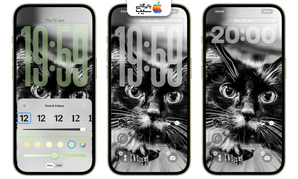 تصویری از صفحه آیفون برای نشان دادن علت انتقال ویجت‌های لاک اسکرین به پایین صفحه