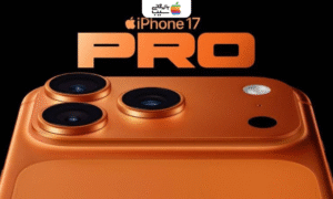 تصویری برای بررسی تمامی ابعاد عملکرد زوم اپتیکال ۸x آیفون ۱۷ پرو