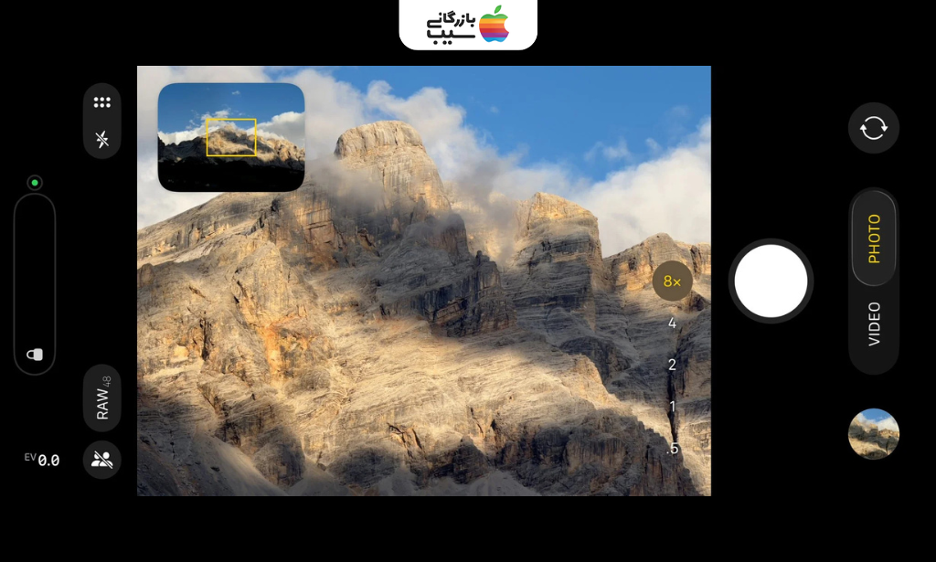 تصویری از ثبت تصاویر واضح با لنز تله‌فوتو ۲۰۰ میلی‌متری 